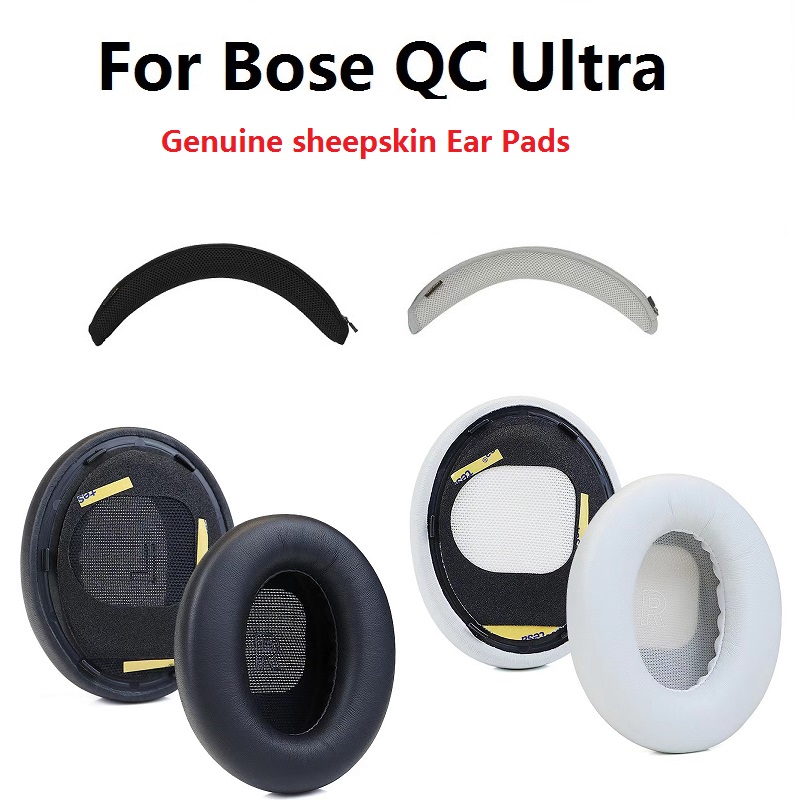 Bose Headphone Qc Ultra - بطانة للأذن من جلد الغنم الأصلي