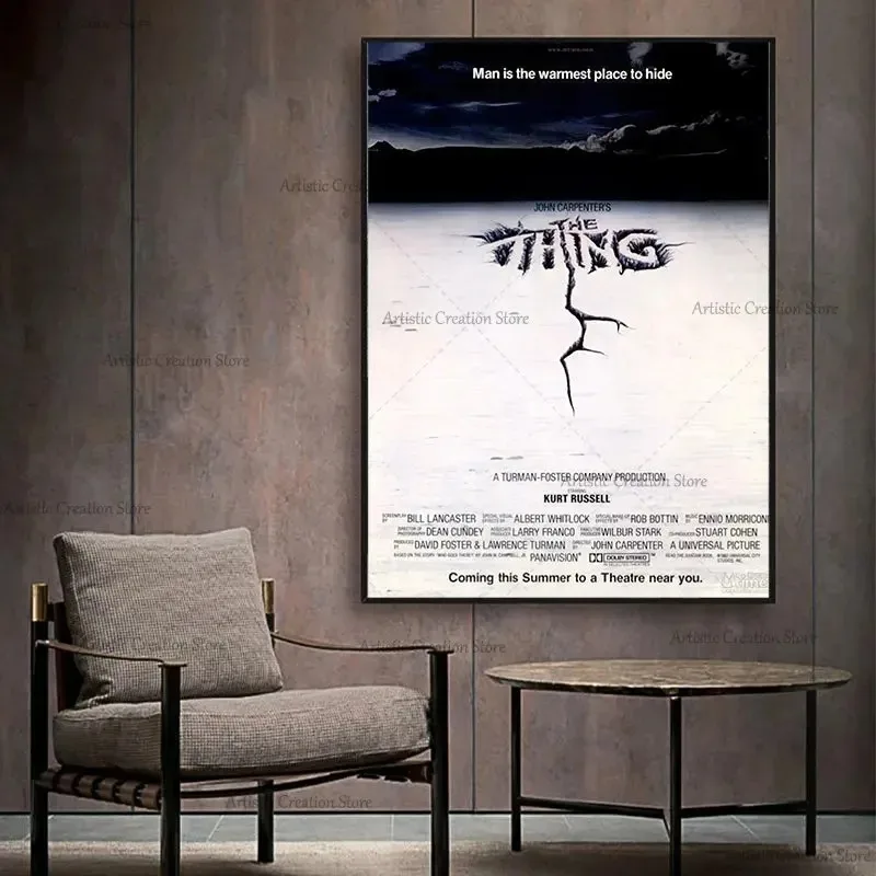 Home Cinema Films - الشمال غرفة نوم السينما المنزل الشيء