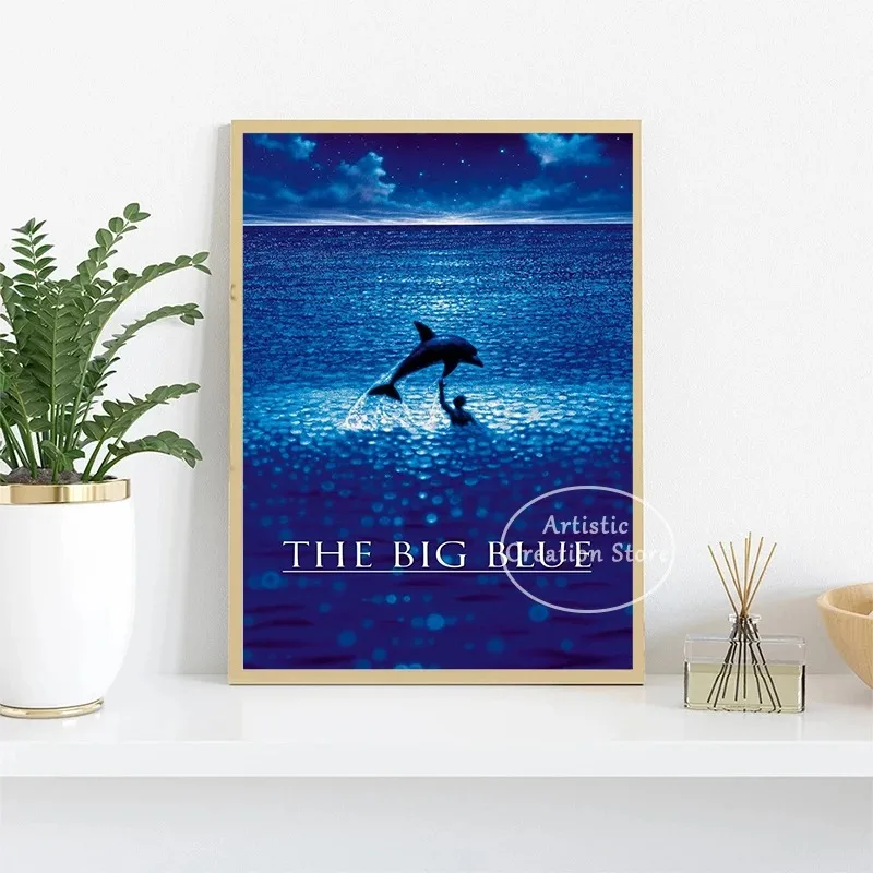 1988 الفيلم الكلاسيكي فرنسا ال - مراجعة Home Cinema Films وسعره