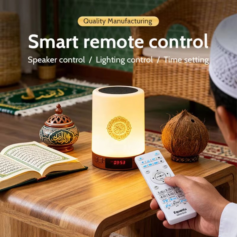 مصباح ليلي إسلامي مع ساعة أذان - مراجعة Home Cinema Unit وسعره