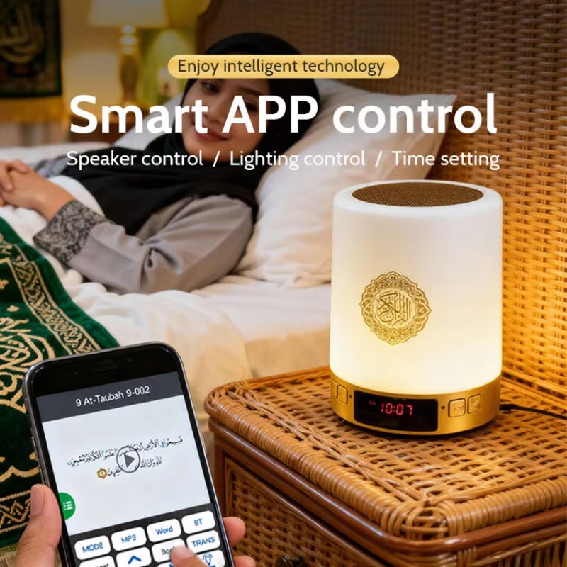 مصباح ليلي إسلامي مع ساعة أذان - مراجعة Home Cinema Unit وسعره